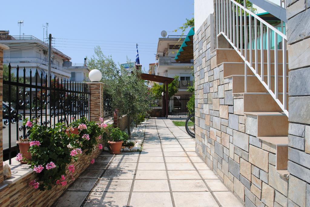 Artemis Apartment *